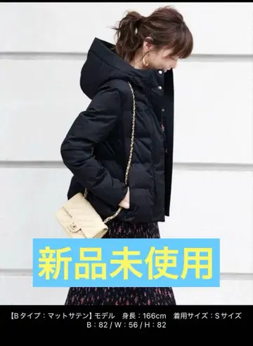 RUIRUE BOUTIQUE 프레셔스 컬러 숏 에코 다운 자켓