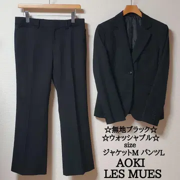 아오키 레미유 여성용 팬츠 수트 셋업 워셔블 블랙