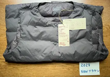 무인양품 M 다크 브라운 신상 노카라 다운 베스트 새상품