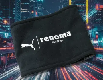 새상품 방한 대책 PUMA x renoma 넥워머 블랙