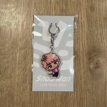 SnowMan 스노치루 키링 사쿠마 다이스케