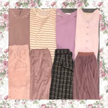 페미닌 코디 핑크 퍼플 계열 겨울 의류 여성용 묶음 판매 아나운서