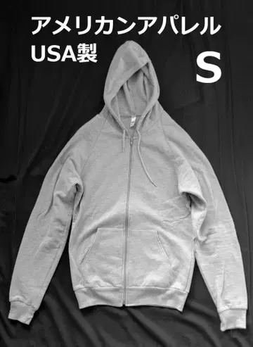 American Apparel 아메리칸 어패럴 후드티 후디 S