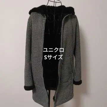 유니클로 롱 코트 S 사이즈 기장 76cm
