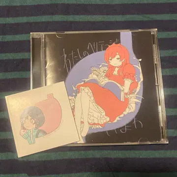 이요와 나의 헤리티지