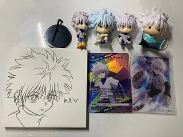 키루아=조르딕 묶음 판매