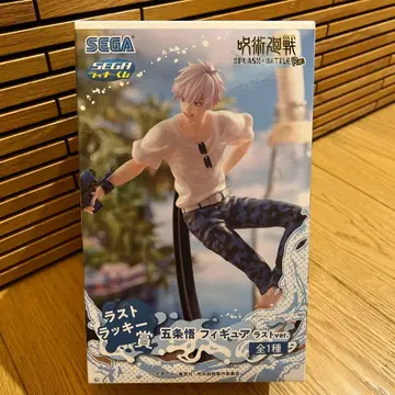 주술회전 고죠 사토루 세가 럭키 쿠지 피규어 라스트 럭키상