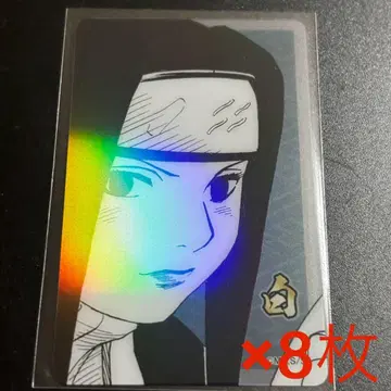 NARUTO 나루토 홀로 클리어 카드 화이트