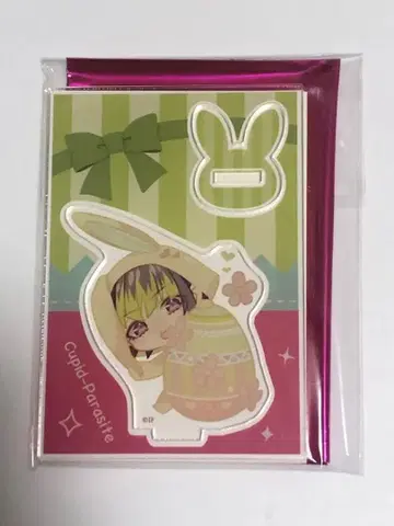 큐피트 파라사이트 큐피파라 봄바람 마르쉐 아크릴 스탠드 류키