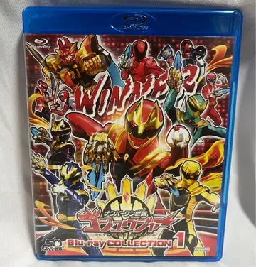 넘버원 전대 고주우쟈 Blu-ray COLLECTION VOL.1