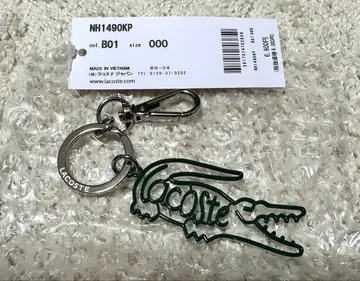 라코스테 네임 악어 로고 키링