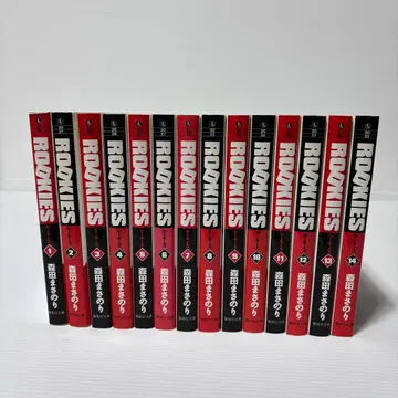 ROOKIES 루키즈 전권 세트