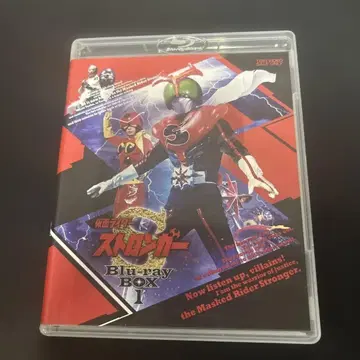 가면라이더 스트롱거 Blu-ray BOX 1