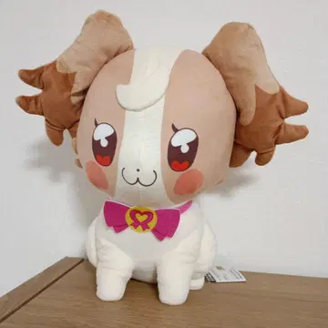 원더풀 프리큐어! 메챠모후굿토 봉제 인형 이누카이 코무기