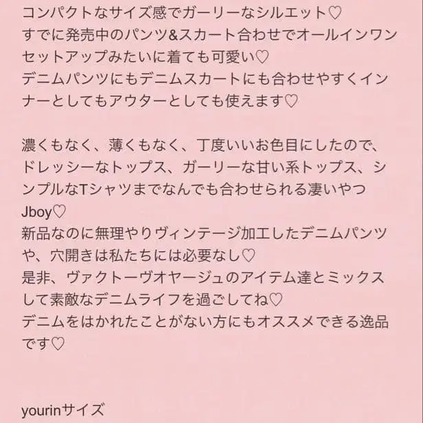 3번째 상품 이미지