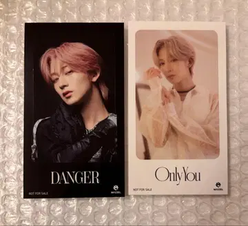 MAZZEL Only You 나오야 NAOYA IC 카드 스티커