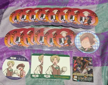 [11월 말까지] 우리들이다 에밀 종이류 묶음 판매