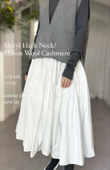 SHE_Tokyo 화이트 플레어 스커트