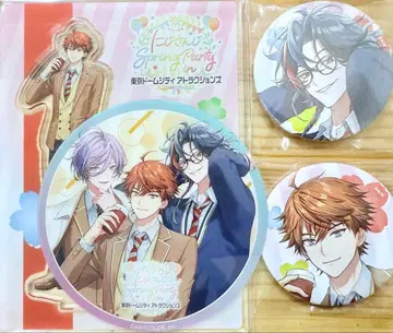 키타미 유세이 카이세이 TDC