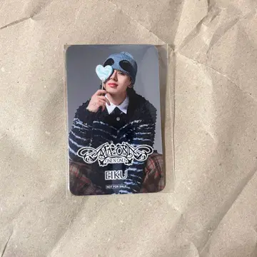 EIKU 님 스티커