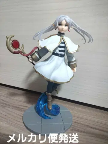 장송의 프리렌 프리렌 피규어 루미네스타