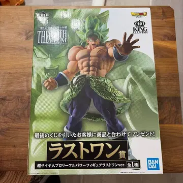 반다이 초사이어인 브로리 풀파워 피규어