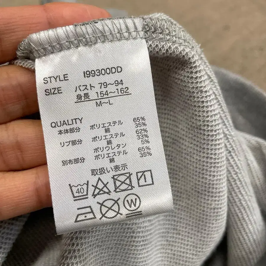 7번째 상품 이미지