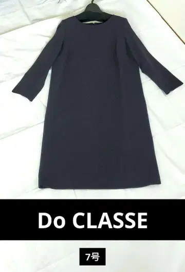 DoClasse 색 원피스 네이비