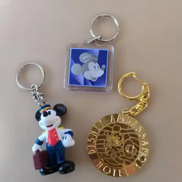 디즈니 앰버서더 호텔 키링 3종 세트