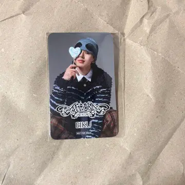 AMAZONIA EIKU 스티커