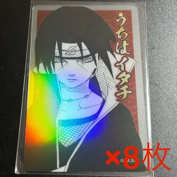 NARUTO 나루토 홀로 클리어 카드 우치하 이타치 2