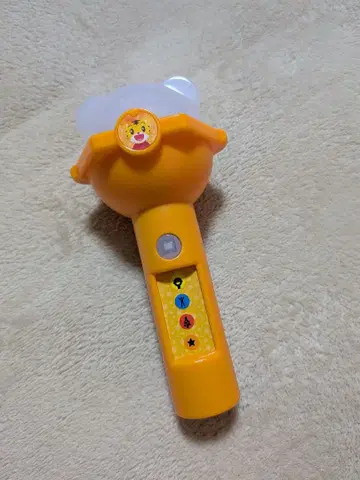 호비(시마지로) 콘서트 굿즈