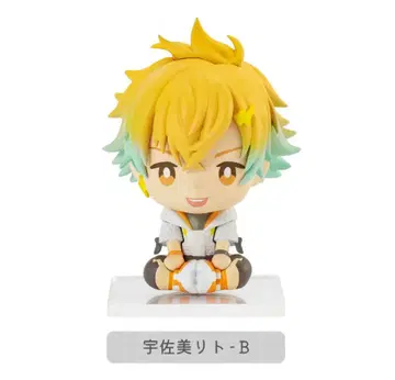 니지콧토 우사미 리토 B