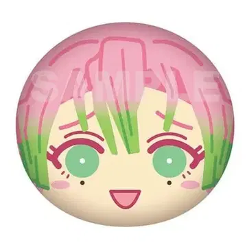 칸로지 미츠리 귀멸의 칼날 빅 만주 쿠션