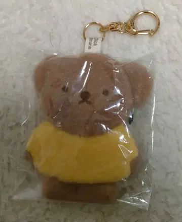 보리스 BRUNA FLUFFY APPLIQUE 다이컷 참