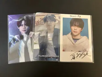 후지마키 쿄스케 묶음 판매