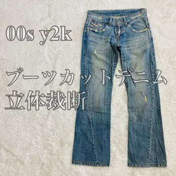 00s y2k 빈티지 가공 부츠컷 데님 청바지 입체 재단 플레어