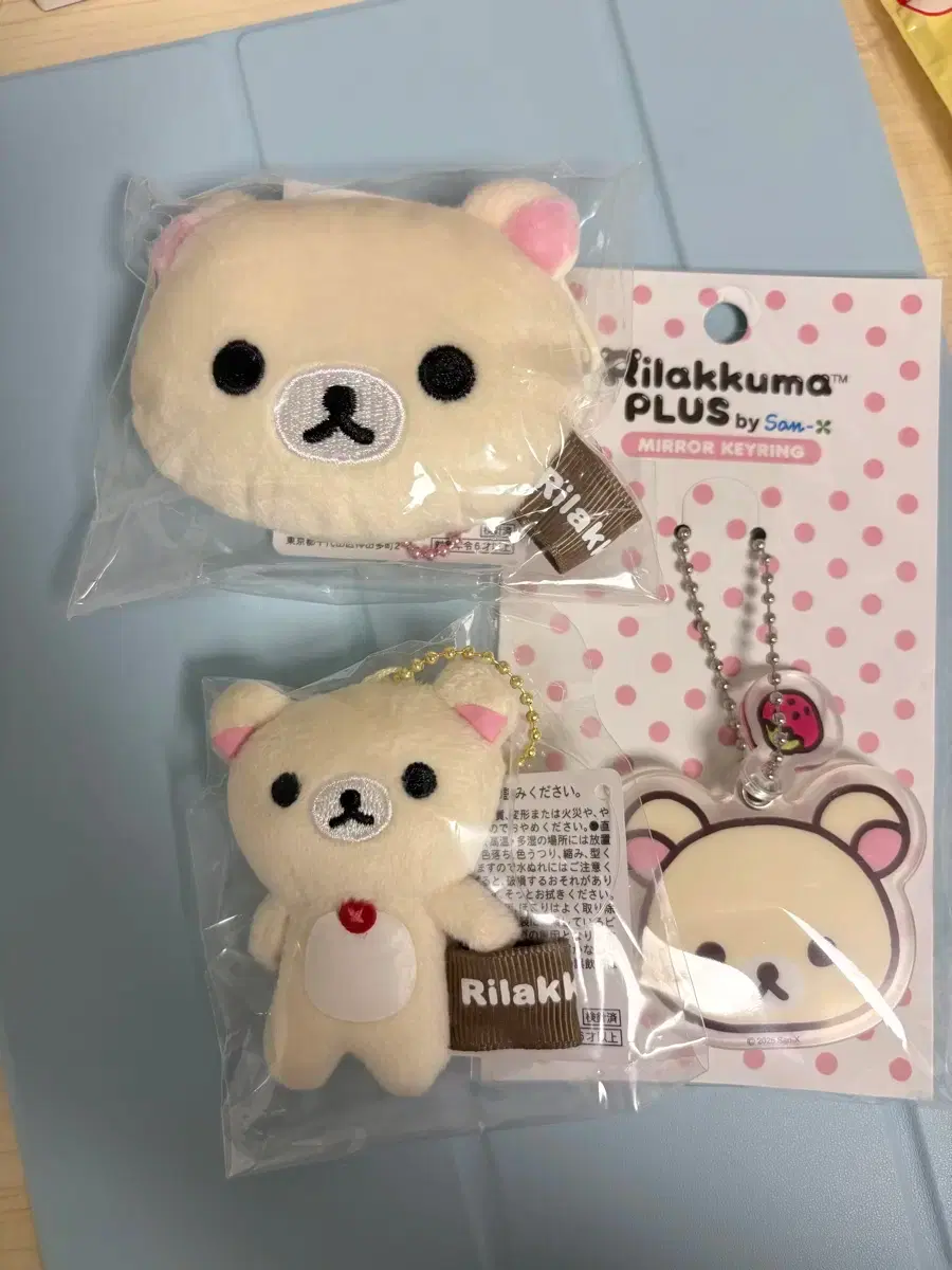 Korilakkuma mini coin purse cleaner mirror keychain