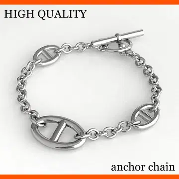 새상품 앵커 체인 팔찌 스테인리스 316L 앵커 셰네