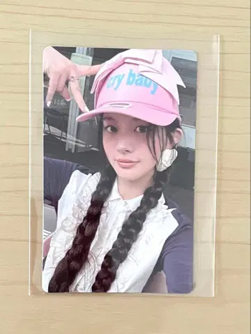 ILLIT NOT CUTE ANYMORE 트레이딩 카드 민지 MINJU