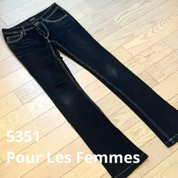 5351 푸라팜 부츠컷 데님