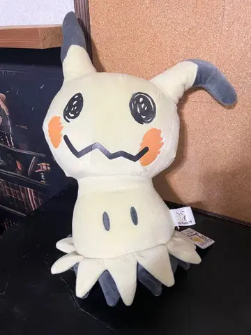 미미큐 봉제 인형 BIG