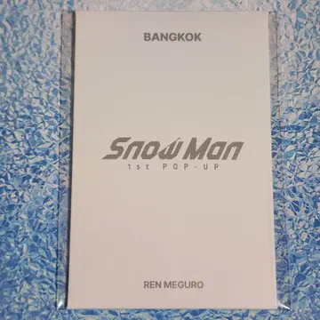 [ 메구로 렌 ] 방콕 Snow Man 1st POP UP 포토 카드 D