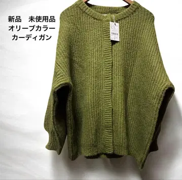 [ 미사용품 ] 가디건 사이즈 F 오버 사이즈 올리브색 니트/스웨터