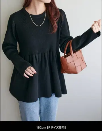 DISCOAT 디스코트 리브 절개 페플럼 풀오버 블랙