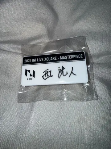 INI 캡슐 토이 명찰 니시 히로토