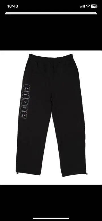 aespa synk aexis line 스웨트 팬츠