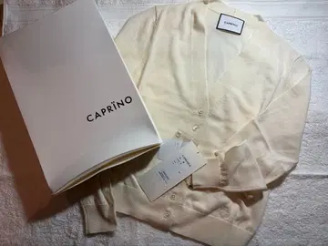 CAPRINO 가디건 긴팔