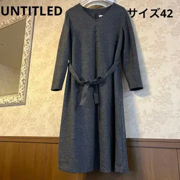 새상품급 빅 사이즈 42 언타이틀 모 100% 원피스 일본제