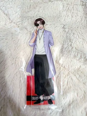 소방 준비 전권 구매 혜택